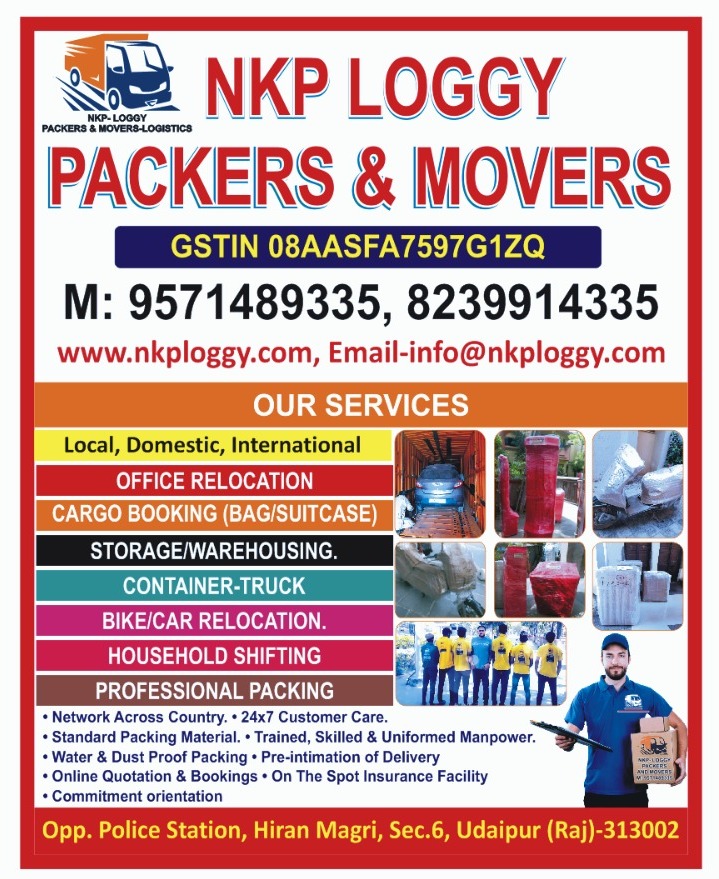 NKP Banner White